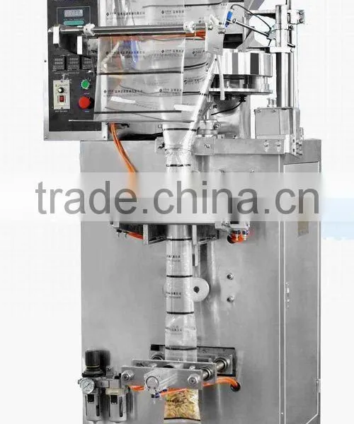SJIII-K200 granular packaging machine