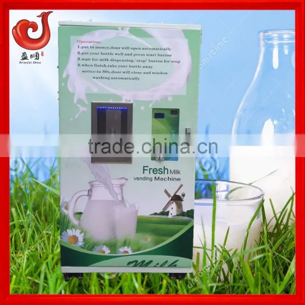 Prevail in Kenya: CE Approved 300L Self-service Milk Atm Machine in Gujarat