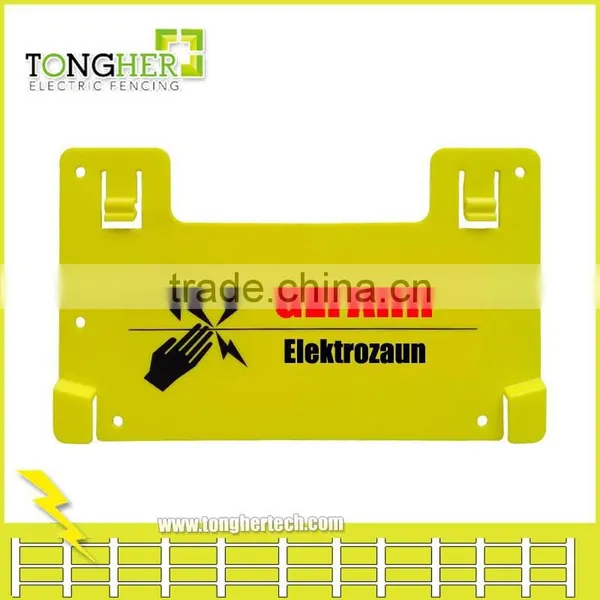 Arabic PP Material Electric Fence Warning Sign,high Voltage Warning Board photo-3