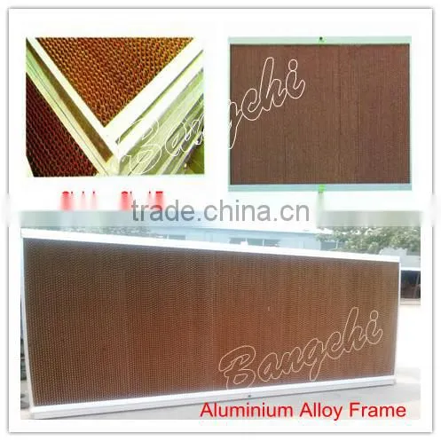 Refrigeration Cooling Pad for Poultry and Green House photo-5