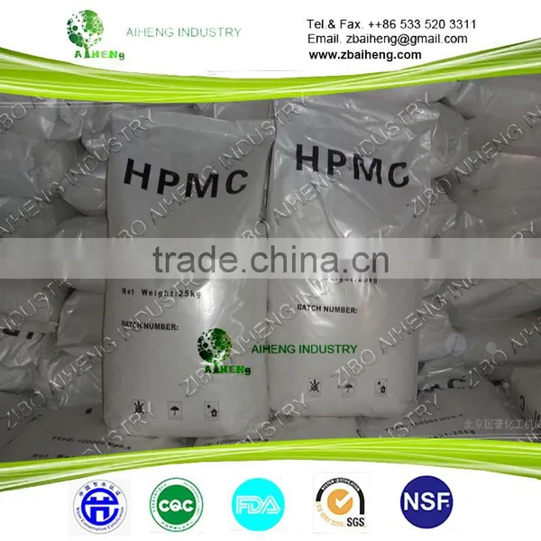 HPMC / Hydroxy Propyl Methyl Cellulose