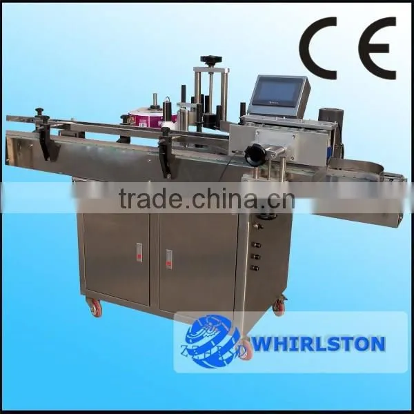automatic label machine bottle package line hot sell