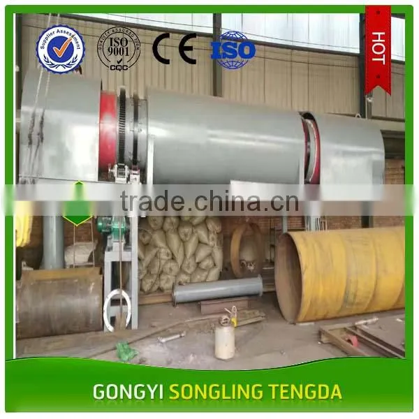 SLTD Brand Jute Stick Charcoal Carbonization Furnace