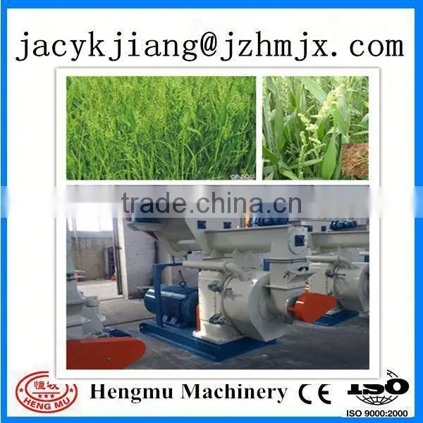 Energy Saving High Speed 2014 Calendar Wood Pellet Machine Spare Parts ce Approved for Sale photo-2