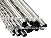 High Qualily 1.4418 Stainless Steel Tube
