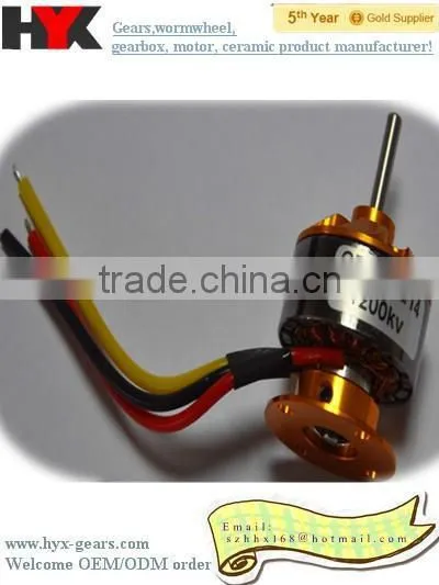 Shenzhen Brushless dc Motor photo-3