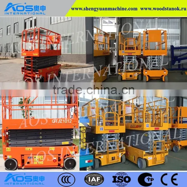 Hydraulic Self-propelled Electric Scissor Lift Platform photo-6