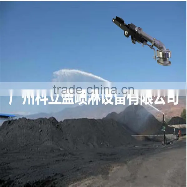 SG80-24 Rotate 360 Degrees Travelling Gun Sprinkler photo-5