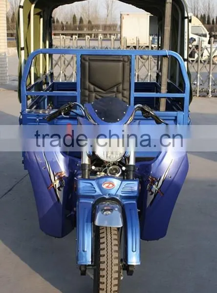 200 cc Fuel Power Three-wheeled Motorcycle photo-2