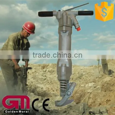 Jack Hammer RB777 Air Hammer photo-2