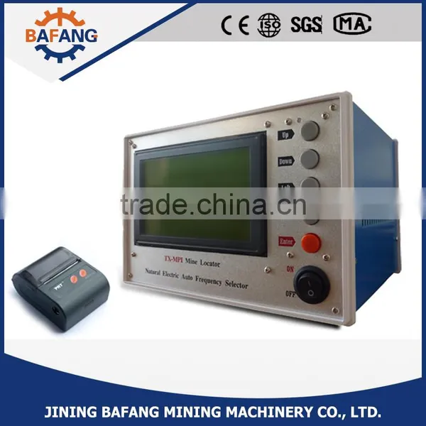 300m Detection Deep Underground Water Detector Mine Locator photo-5