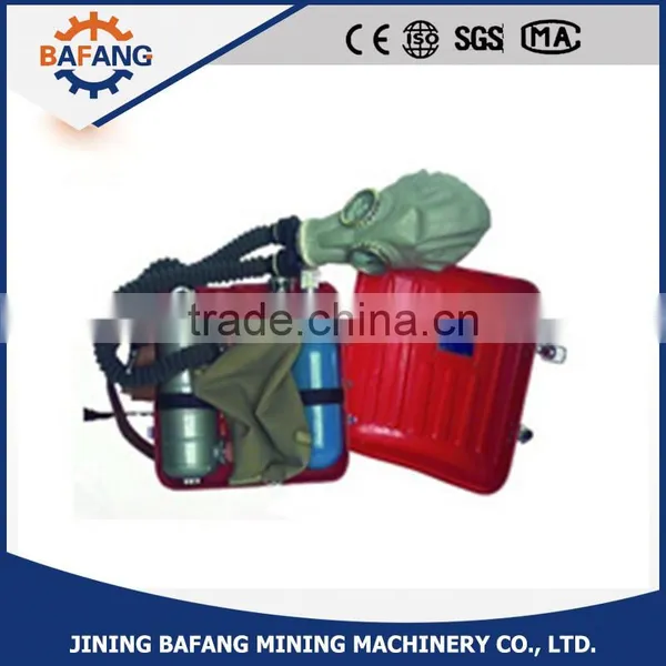 Factory Manufacture Negative Pressure Isolated Portable Oxygen Breathing Apparatus photo-3
