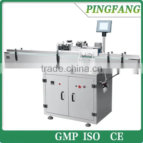 TLJ-B Automatic Adhesive Labeling Machine for Bottles