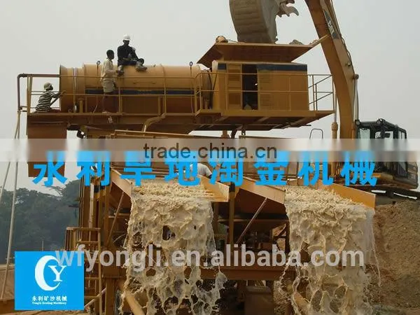 Hot Sale !Land-use Gold Diamond Dredging Boat photo-5