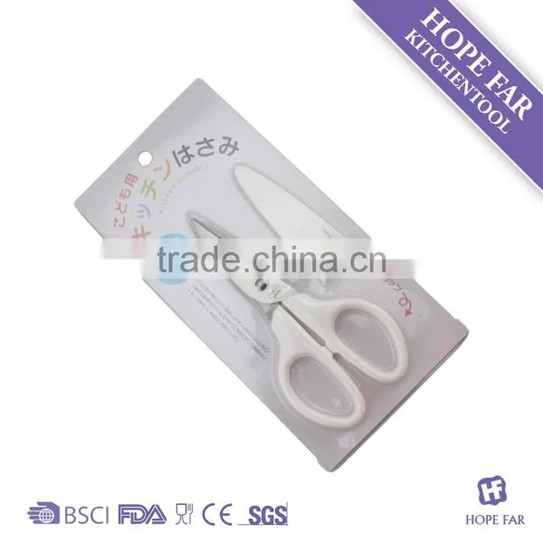 0200034 Super Level Janpanese Style Small Scissors photo-2