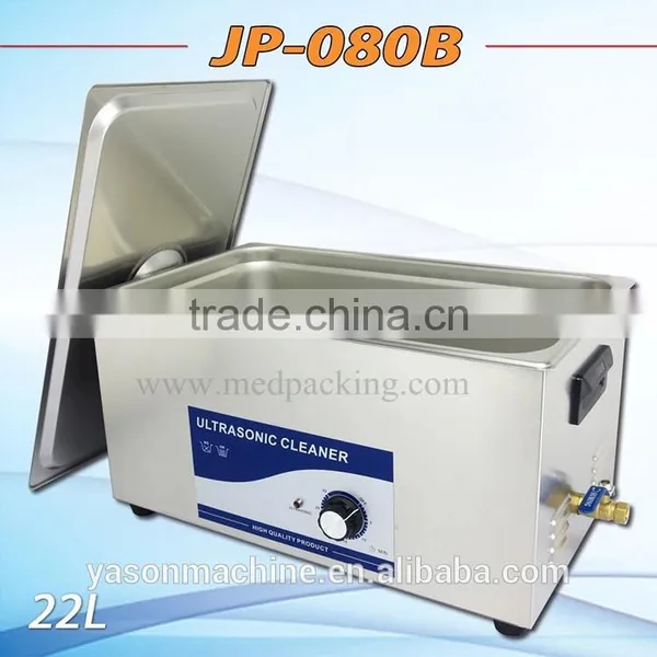 Skymen Industrial Equipments Hardware Accessories Auto Parts Cleaner
