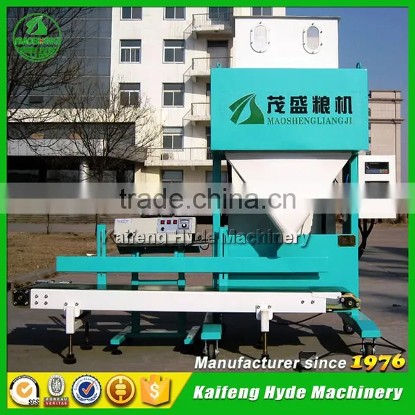 25KG Granule Auto Packing Machines photo-4