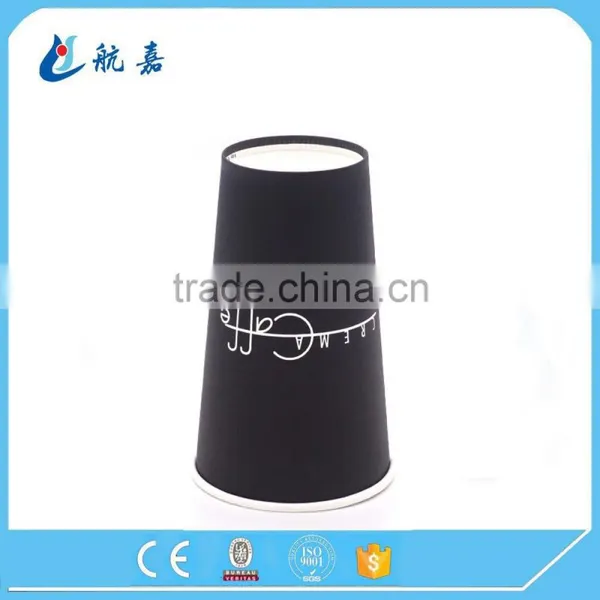 Take Away Disposable Paper Cold Cup With Lids photo-5
