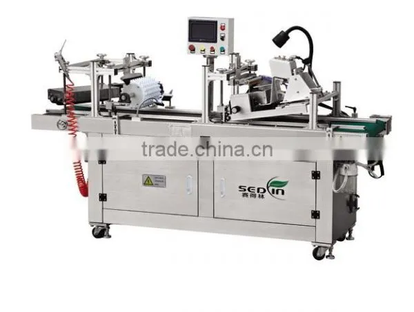 Seeding Machine photo-2
