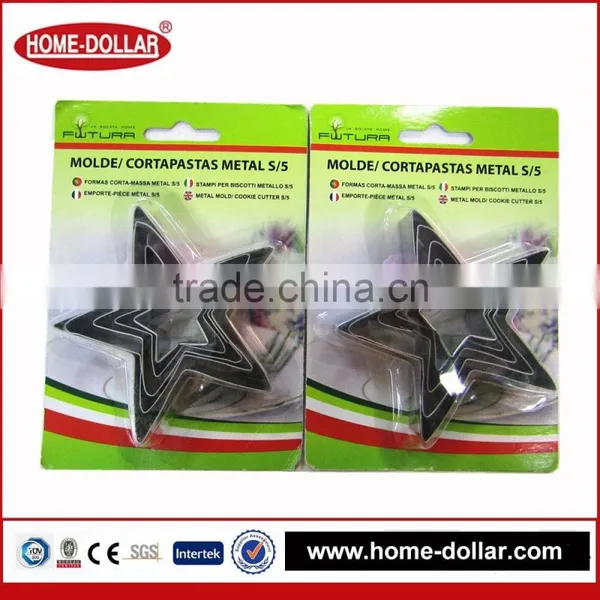 4PC High Quality Competitive Price Heart Shape Cookie Cutter photo-4