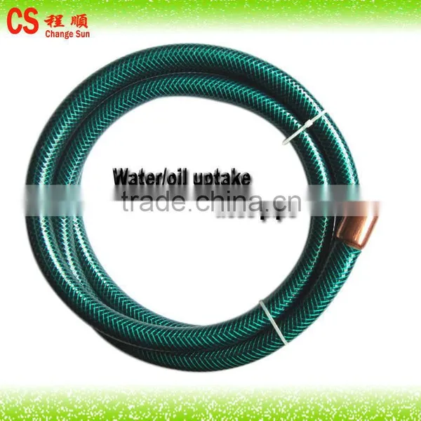 [New Product] Water/oil Uptake Hose Pipe