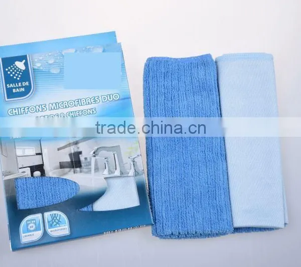 Microfiber Kitchen Cleaning Cloth Towel/Microfiber Bathroom Cleaning Cloth Set photo-3