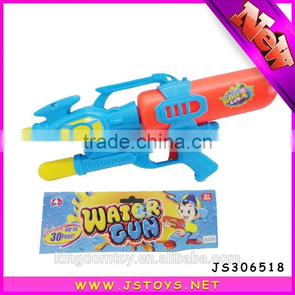 Solid Color Water Gun photo-2