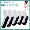 Student Cotton Socks Baby photo-2