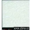 Sell Polished Tile
