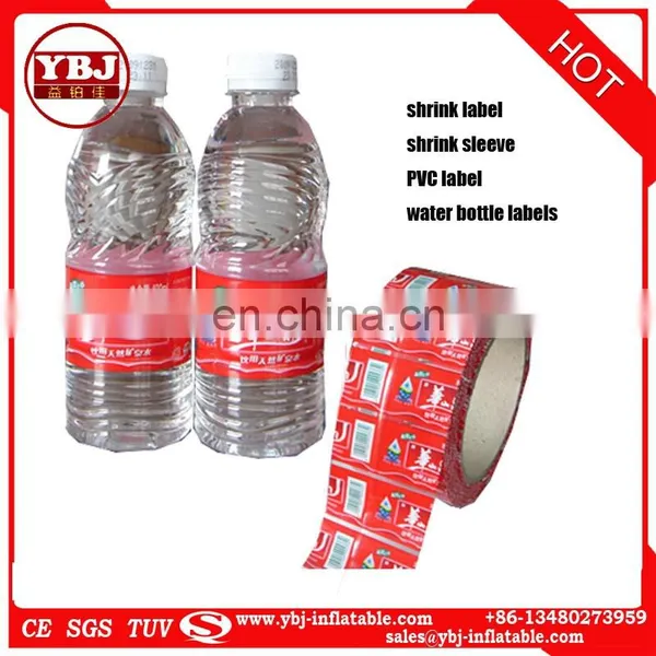 Professional Direct Factory Manufacture Customized Custom Printed Pvc Shrink Sleeve Label for Juice Glass Bottle photo-2