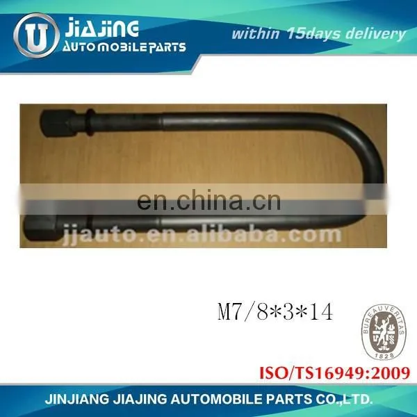 U Bolt Truck Parts Fastener