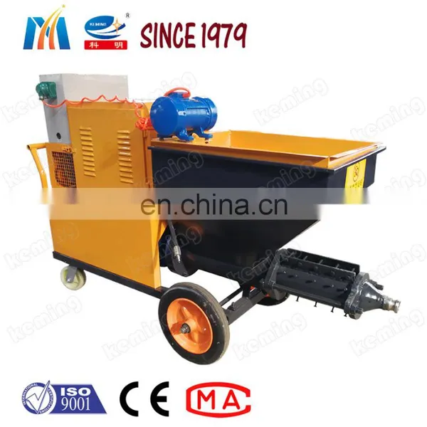 Wall Mortar Plastering Machine for Sale photo-4