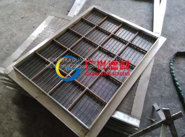 Vibratory Screen photo-5