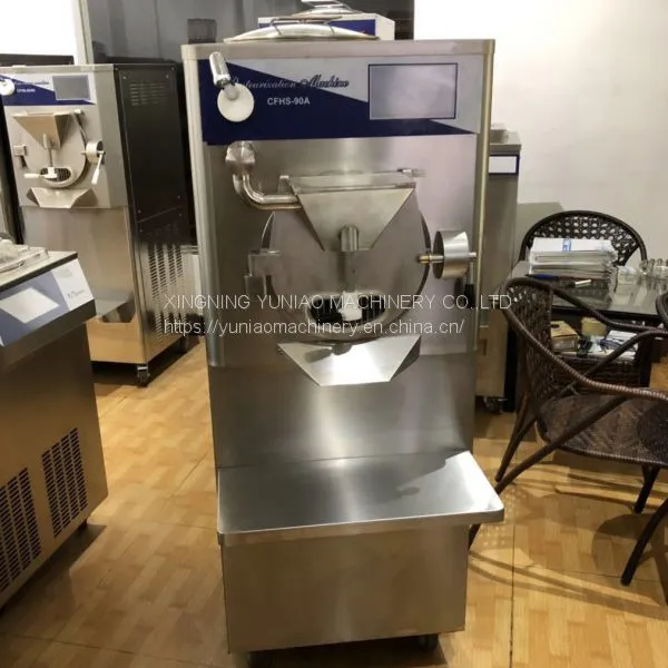 Pasteurization Hard ice cream machine commercial frozen yogurt machine ,combined italian ice cream machine for whole    WT/8613824555378