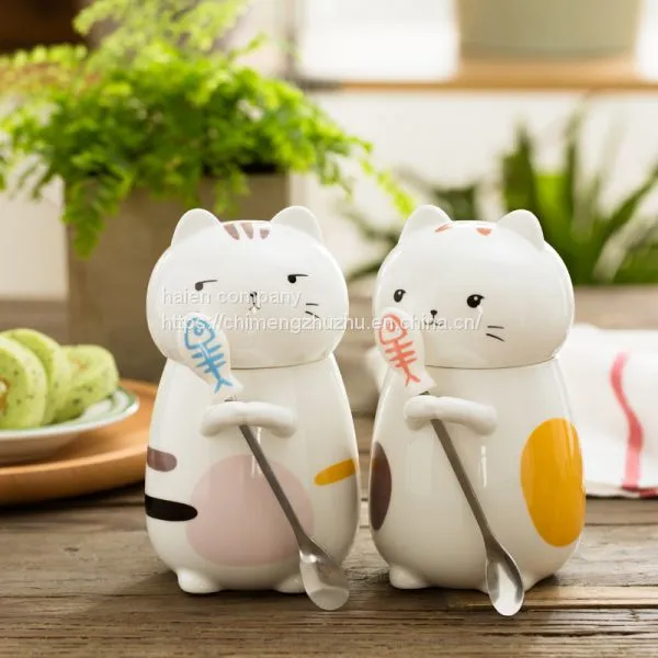 Couples Cup