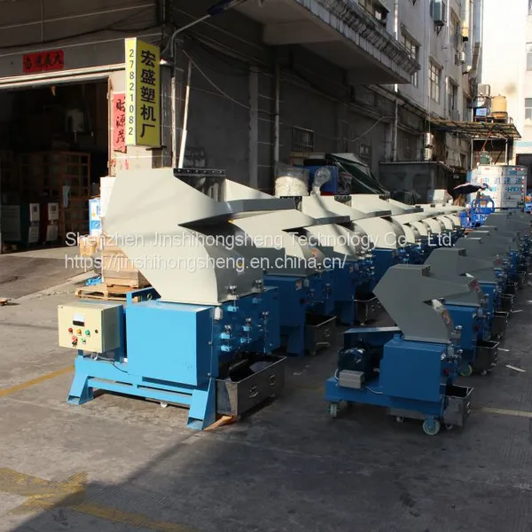 Hongsheng 20HP Plastic Crusher Factory Direct Wholesale Price Plastic Granulator Plastic Shredder Manufacturers photo-3