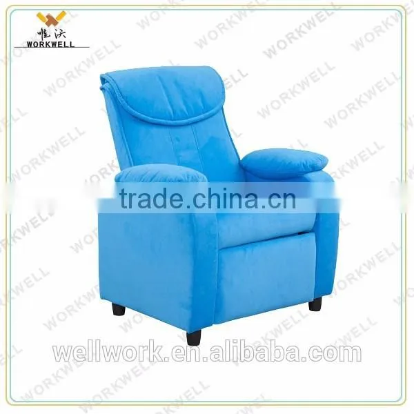 WorkWell Modern Kids Leather Reclining Sofa Cs-02 photo-4