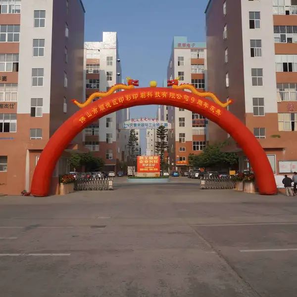 Guangdong YinCai Sci.&Tech. Co.,Ltd company overview - view 1