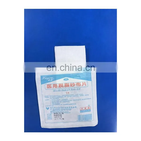 New Product 100% Cotton Medical Bandage Surgical Gauze Sponges photo-2