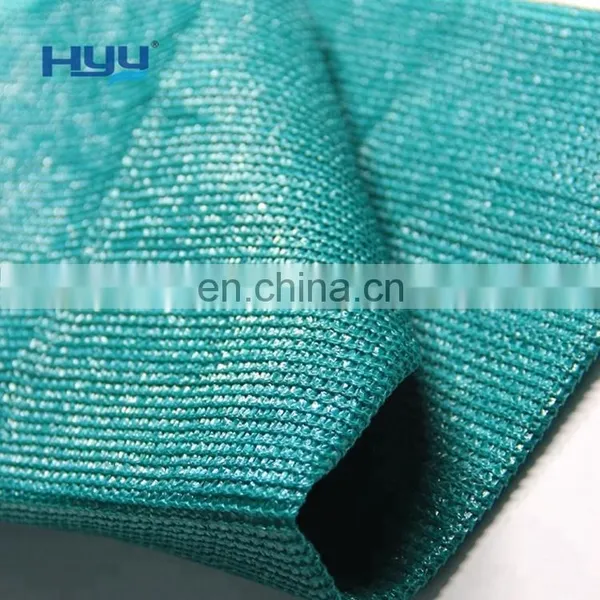 Factory Price 100% Virgin New Hdpe Shade Net photo-2