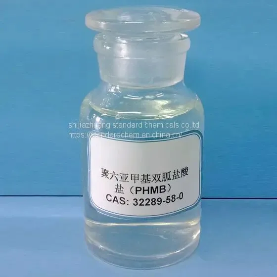Guanidine Disinfectant Polyhexamethylene Biguanide 20% Solution