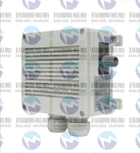 MRC HS-10Exde 30W BRACKET IP66 SPEAKER photo-3