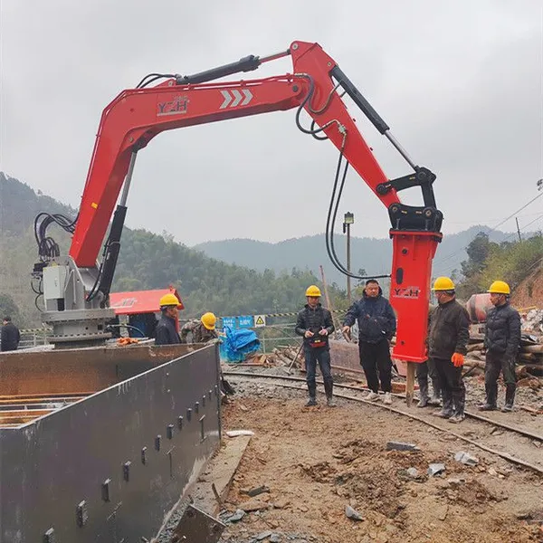 YZH WHC970 Rockbreaker System photo-3