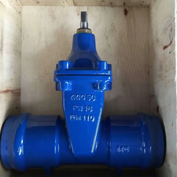 Industrial Water Pipeline DIN Grooved End Handwheel Gate Valve photo-3
