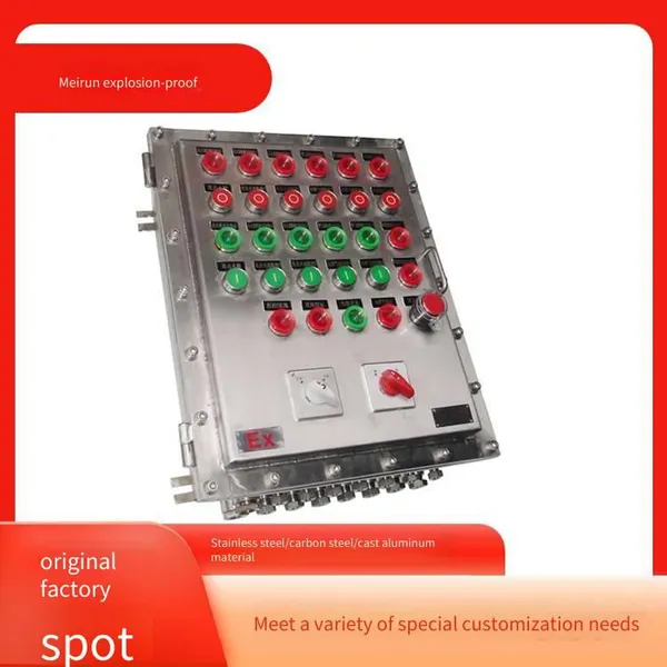 Meirun Wall-mounted Explosion-proof Lighting and Power Distribution Box, Suitable for Explosive Environments, Safe and Reliable, Easy to Operate