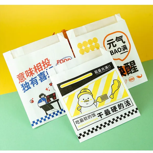 Snack Bag photo-2