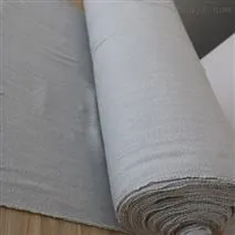 Flame Retardant Fabric