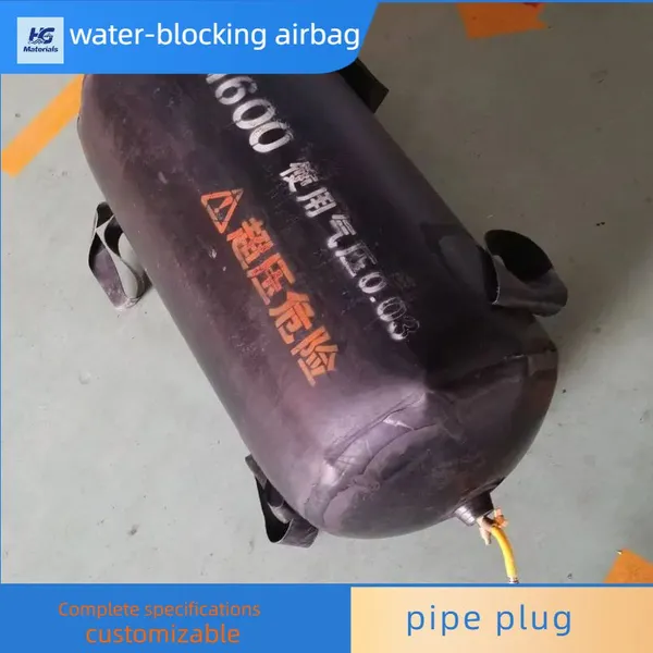 Fast Deflation Inflatable Pipeline Airbag High Precision Sealing Water Blocking Device for Efficient Pipeline Construction photo-1