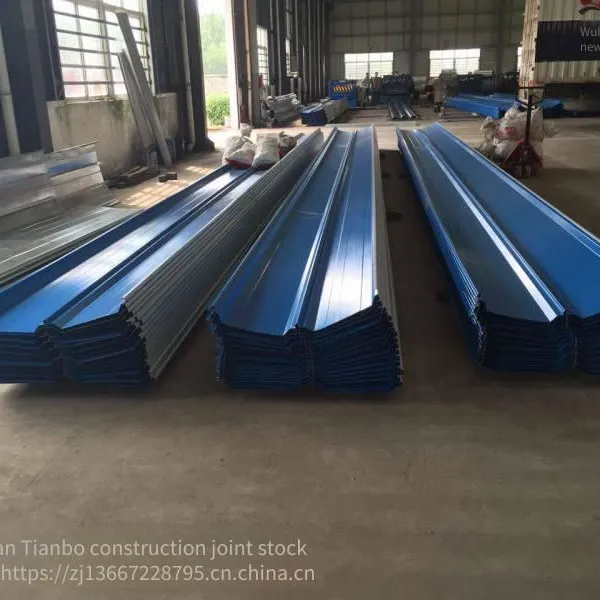 Xinyu Steel Structure Metal Roof 820 Type Color Steel Tile, Rust-resistant Aluminum-magnesium-manganese Roof Tile
