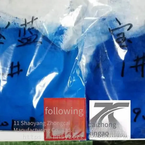 Supply of Export-grade Standard High-quality No. 4100 and No. 467 Prussian Blue (composite Iron Blue) Produced in Hunan